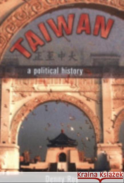 Taiwan Denny Roy 9780801440700 Cornell University Press - książka