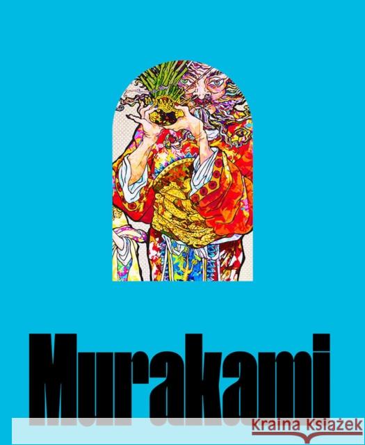 Takashi Murakami: Stepping on the Tail of a Rainbow Takashi Murakami 9781636810461 Distributed Art Publishers - książka