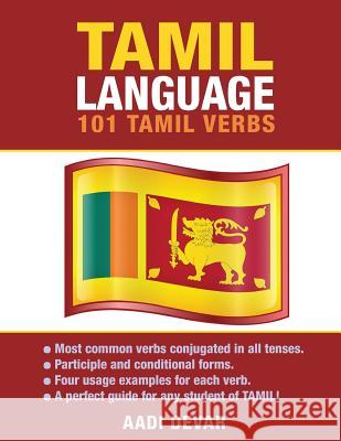 Tamil Language: 101 Tamil Verbs Aadi Devar 9781619494039 Preceptor Language Guides - książka