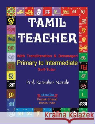 Tamil Teacher Ratnakar Narale 9781897416587 PC Plus Ltd. - książka