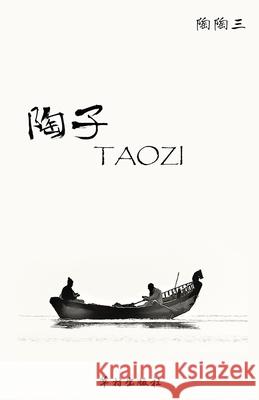 Taozi Taotaosan 9781777199111 Chineseville Books - książka