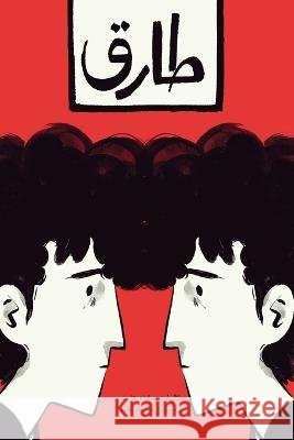 Tariq - طارق Azmy, Safaa 9789778513578 Wahat Alhekayat - książka