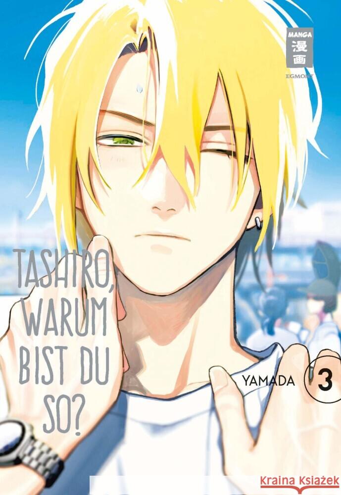 Tashiro, warum bist du so? 03 Yamada 9783755505280 Egmont Manga - książka