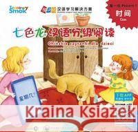 Tęczowy Smok. Czas  9788380029491 Dialog - książka