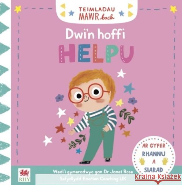 Teimladau Mawr Bach: Dwi'n Hoffi Helpu Campbell Books 9781849676137 Rily Publications Ltd - książka