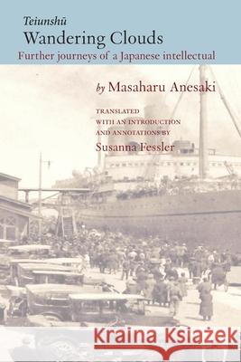 Teiunshu: Wandering Clouds Masaharu Anesaki Susanna Fessler 9784902075649 Kurodahan Press - książka