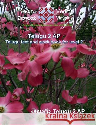 Telugu 2 - Textbook with workbook Vedic Vidyalay 9781956679021 Vedic Vidyalay - książka