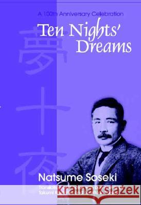 Ten Nights' Dreams Natsume Soseki 9781552123959 Trafford Publishing - książka