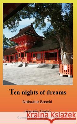 Ten nights of dreams Natsume Soseki Sven Heuberger 9783734784811 Books on Demand - książka