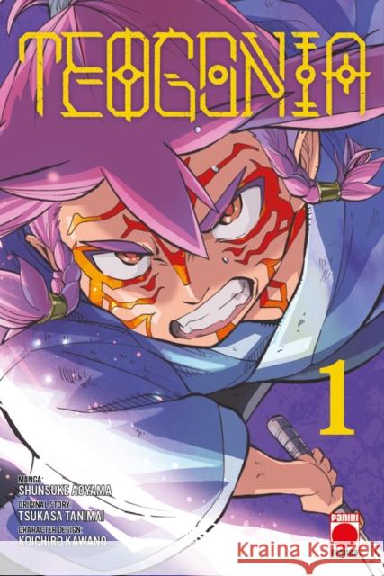 Teogonia Volume 1 Tsukasa Tanimai 9781804912973 Panini Publishing Ltd - książka
