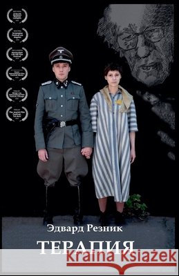 Терапия Reznik, Edward 9798232350062 Edward Reznik - książka