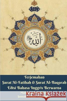 Terjemahan Surat Al-Fatihah and Surat Al-Baqarah Edisi Bahasa Inggris Vandestra, Muhammad 9781388239749 Blurb - książka