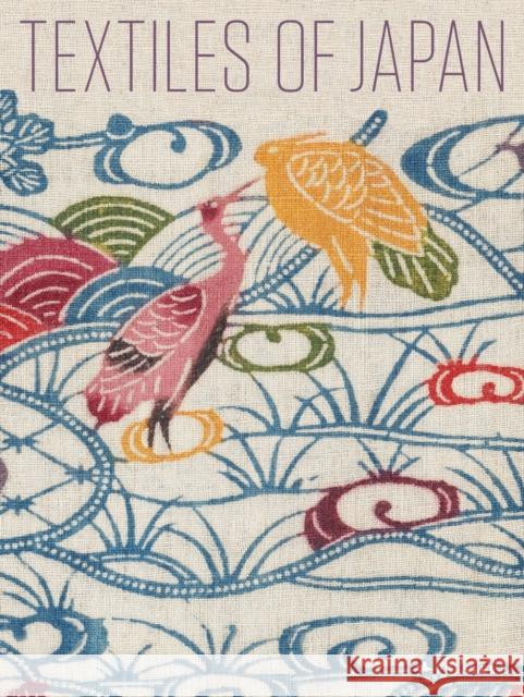 Textiles of Japan: The Thomas Murray Collection  9783791385204 Prestel Publishing - książka