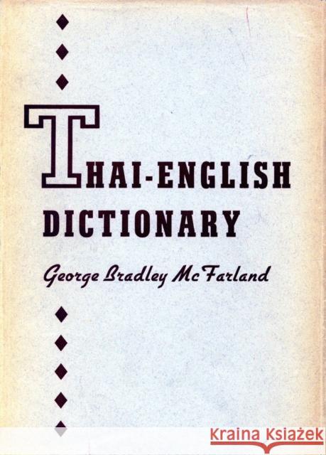 Thai-English Dictionary George B. McFarland 9780804703833 Stanford University Press - książka