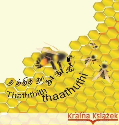 Thathithaa thoothuthi Kavi Kaalamehgam Pulavar, Suganthi Nadar, Suganthi Nadar 9798985687538 Tamilunltd - książka