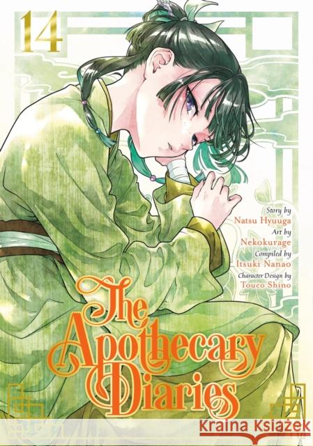 The Apothecary Diaries 14 (Manga) Nekokurage 9781646094226 Square Enix Manga - książka