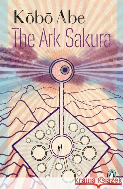 The Ark Sakura Kobo Abe 9780241675304 Penguin Books Ltd - książka