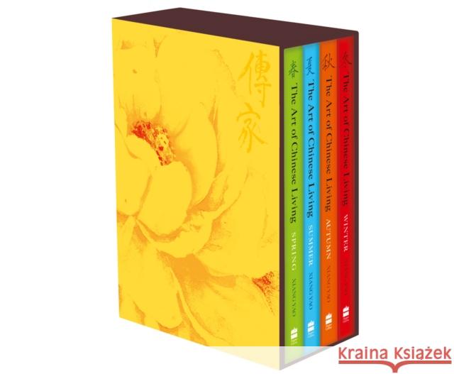 The Art of Chinese Living: An Inheritance of Tradition (in 4 Volumes) Xiang Yao 9780008400002 HarperCollins Publishers - książka