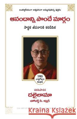 The Art of Happiness Dalai Lama 9788183227285 Manjul Publishing House Pvt. Ltd. - książka