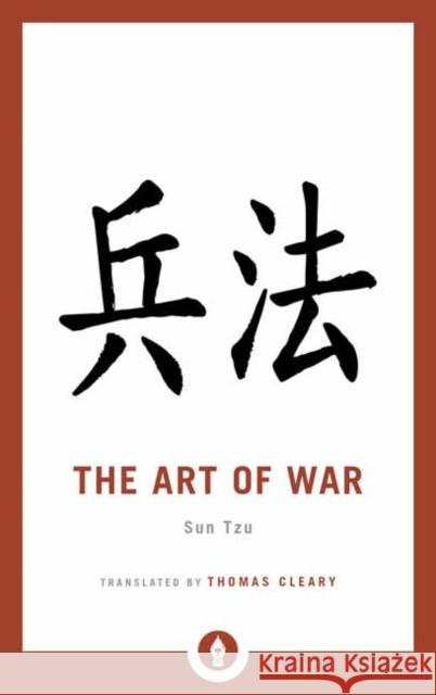 The Art of War Sun Tzu 9781611806977 Shambhala Publications Inc - książka