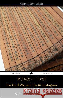The Art of War and the 36 Stratagems Sun Tzu Anonymous 9781784351410 Jiahu Books - książka