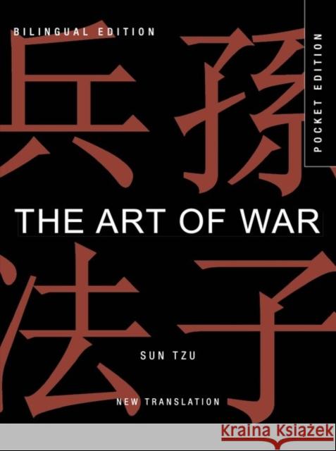 The Art of War: Bilingual edition Sun Tzu 9781838862978 Amber Books Ltd - książka