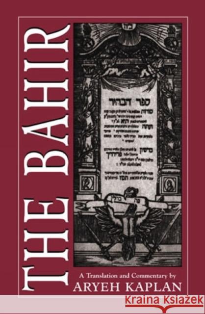 The Bahir Aryeh Kaplan 9781568213835 Jason Aronson - książka