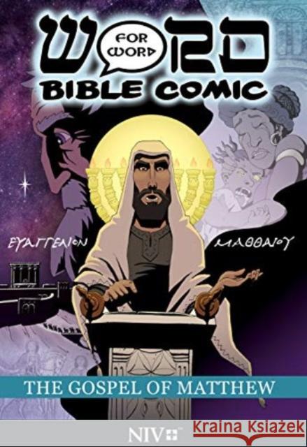 The Book of Matthew: Word for Word Bible Comic: NIV Translation  9781914299001 Word for Word Bible Comics - książka