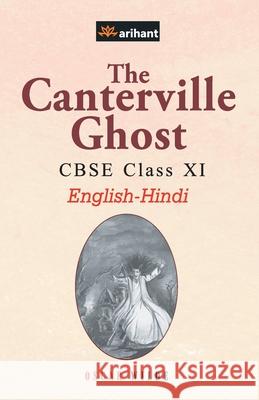 The Canterville Ghot Class 11th Unknown 9789351765257 Arihant Publication India Limited - książka