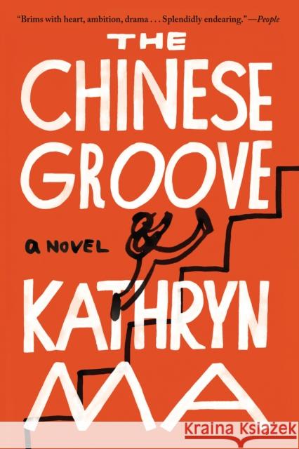 The Chinese Groove: A Novel Kathryn Ma 9781640096189  - książka