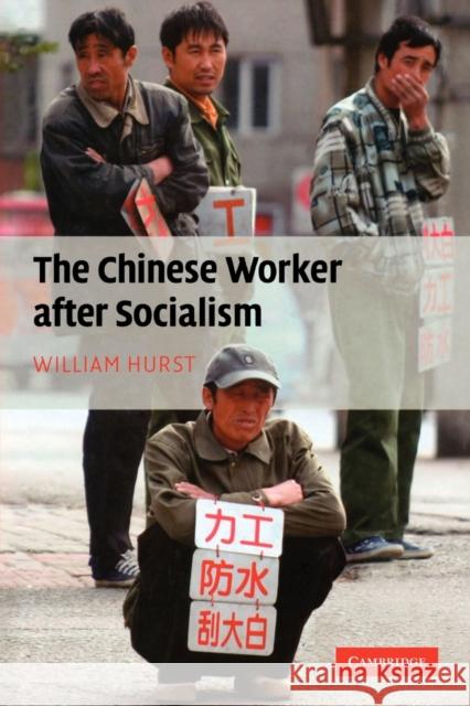 The Chinese Worker After Socialism Hurst, William 9781107404625 Cambridge University Press - książka