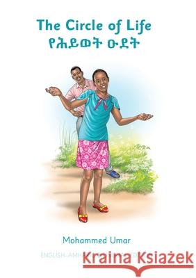 The Circle of Life - Amharic Edition Mohammed Umar Brook Beyene 9781917632126 Salaam Publishing - książka
