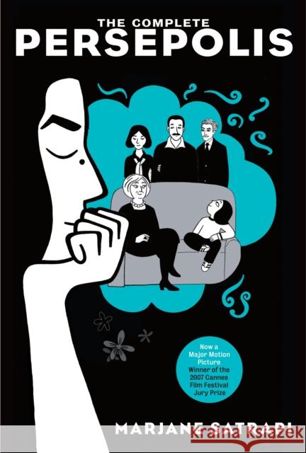 The Complete Persepolis: Volumes 1 and 2 Satrapi, Marjane 9780375714832 Pantheon Books - książka