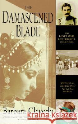 The Damascened Blade Barbara Cleverly 9780385339506 Delta - książka
