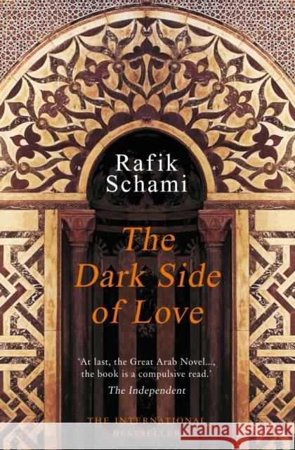 The Dark Side of Love Rafik Schami, Anthea Bell 9781906697242 Arabia Books Ltd - książka