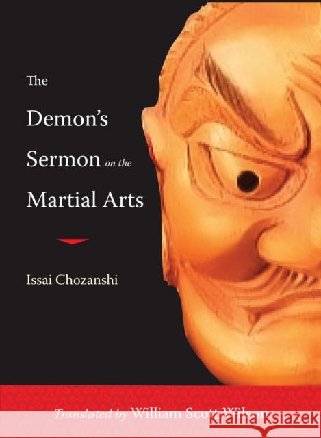 The Demon's Sermon on the Martial Arts: And Other Tales Wilson, William Scott 9781590309896 Shambhala Publications - książka