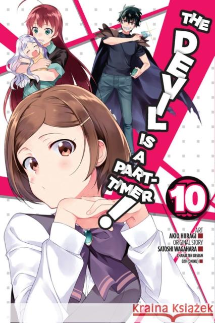 The Devil Is a Part-Timer!, Vol. 10 (light novel) Satoshi Wagahara 9780316474207 Little, Brown & Company - książka