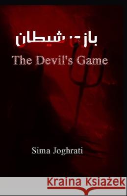 The Devil's Game Sima Joghrati 9781649995346 Intl. Business Sibling - książka