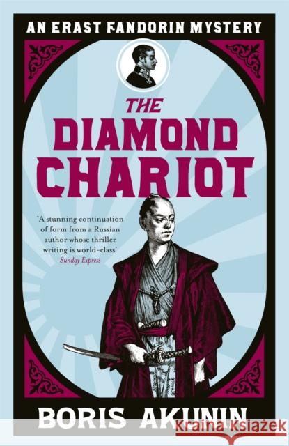 The Diamond Chariot: Erast Fandorin 10 Boris Akunin 9780753828199 Orion Publishing Co - książka