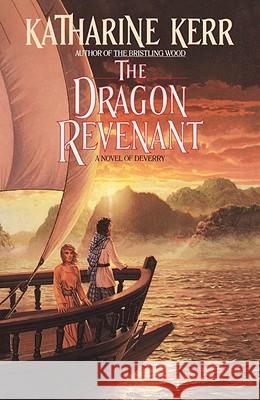 The Dragon Revenant Katharine Kerr 9780385410984 Doubleday Books - książka