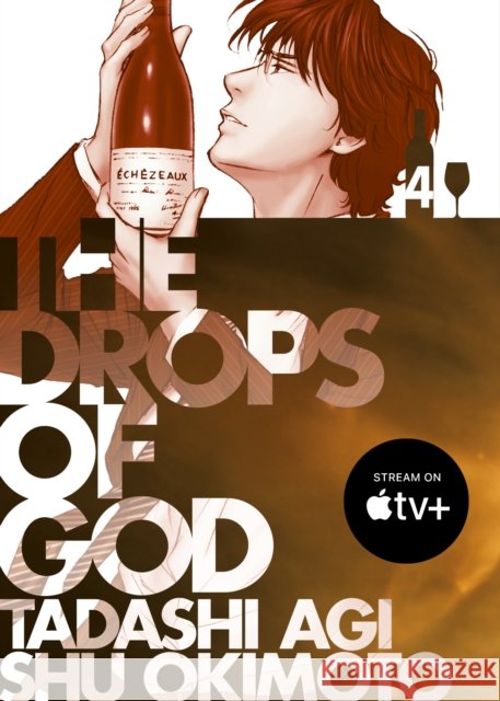 The Drops of God 4 Tadashi Agi 9781647294786 Vertical Comics - książka