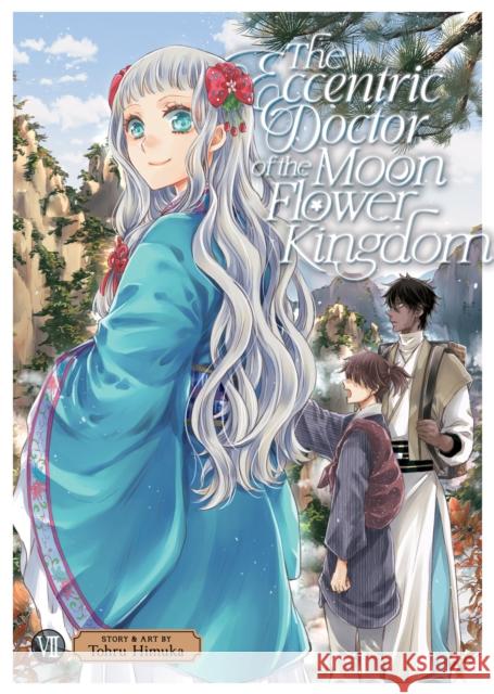 The Eccentric Doctor of the Moon Flower Kingdom Vol. 7 Tohru Himuka 9798888432334 Melia Publishing Services Ltd - książka