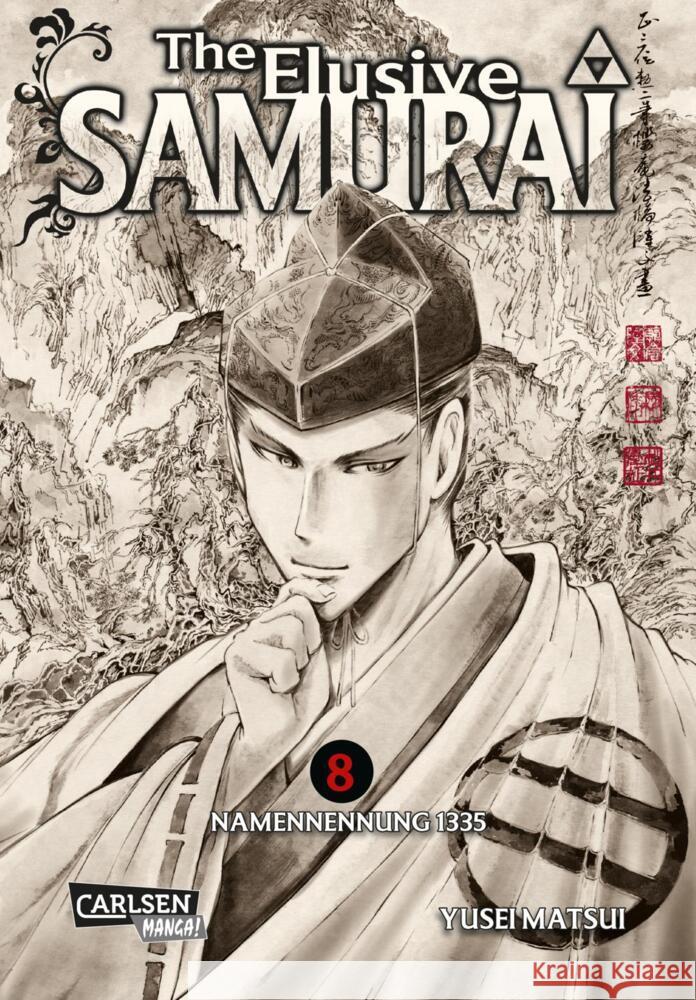 The Elusive Samurai 8 Matsui, Yusei 9783551805386 Carlsen Manga - książka