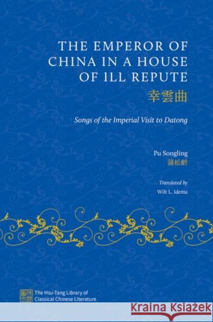 The Emperor of China in a House of Ill Repute  9780197606308 Oxford University Press Inc - książka