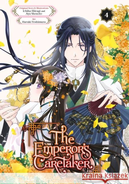 The Emperor's Caretaker 04 Ichiha Hiiragi 9781646093588 Square Enix Manga - książka