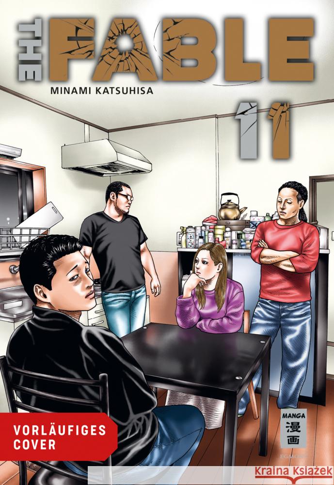 The Fable 11 Minami, Katsuhisa 9783755504955 Egmont Manga - książka