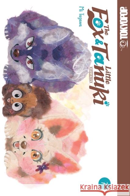 The Fox & Little Tanuki, Volume 7 Tagawa Mi 9781427878328 TokyoPop - książka