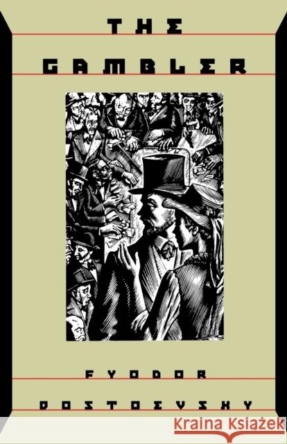 The Gambler Fyodor M. Dostoevsky Andrew R. Macandrew 9780393316490 W. W. Norton & Company - książka