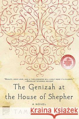 The Genizah at the House of Shepher Tamar Yellin 9780312379070 St. Martin's Griffin - książka