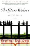 The Glass Palace Amitav Ghosh 9780375758775 Random House Trade